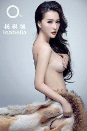 伤物语1:铁血篇 在线观看_超清手机在线看