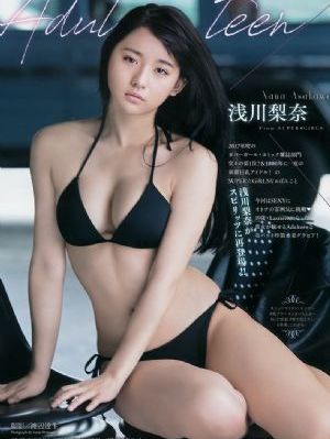《逆行人生》在线观看_国产剧免费电视剧